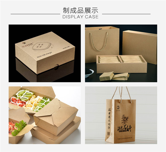 牛皮纸印刷掉粉|小米手机包装盒为何不会出现掉毛掉粉现象