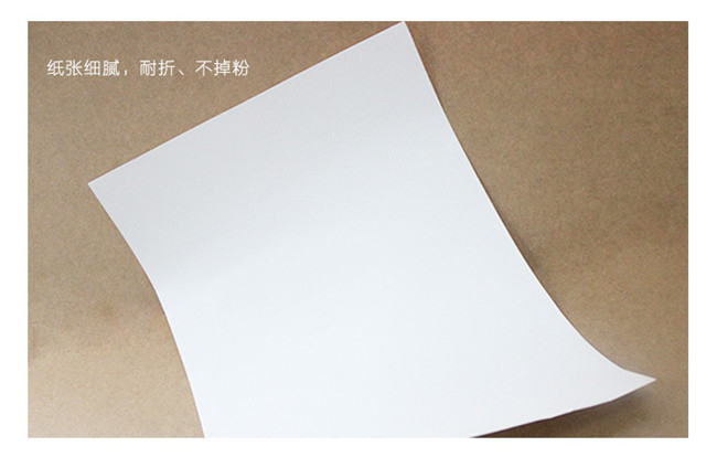 牛皮纸厂家对白面牛卡纸的深度分析