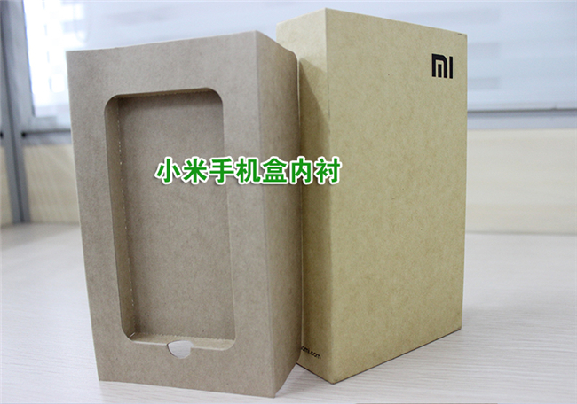 小米手机包装盒：纯物理性包装风格