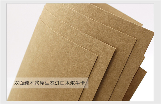 牛皮纸包装盒受到电子产品行业广泛使用