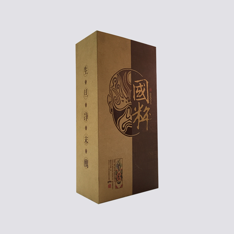 荷蘭(lan)派锨扒？?ka)酒品包裝(zhuang)盒案(an)例展示